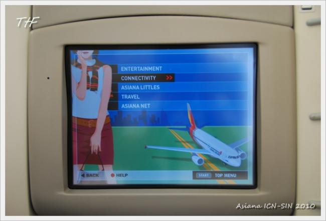 ICN-SIN014.JPG